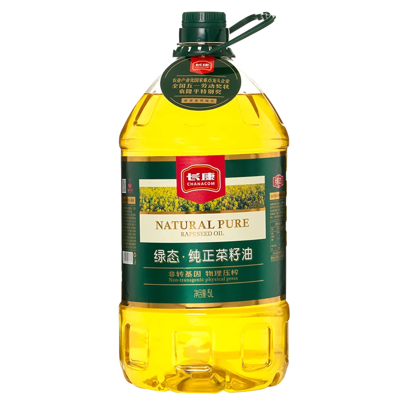 Оптовая продажа Стандартная спецификация 5 л негмо сырая (отмалкированная) рапсовая/рапсовое масло