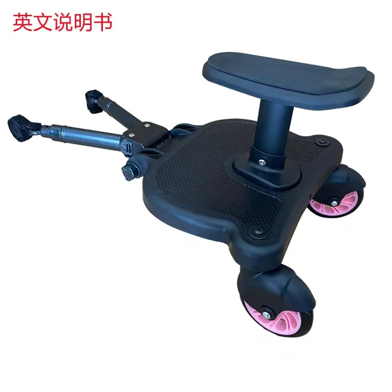 2025 JOHNXIN New Design Children Standing Baby Stroller Glider Board Stroller Board with Seat
