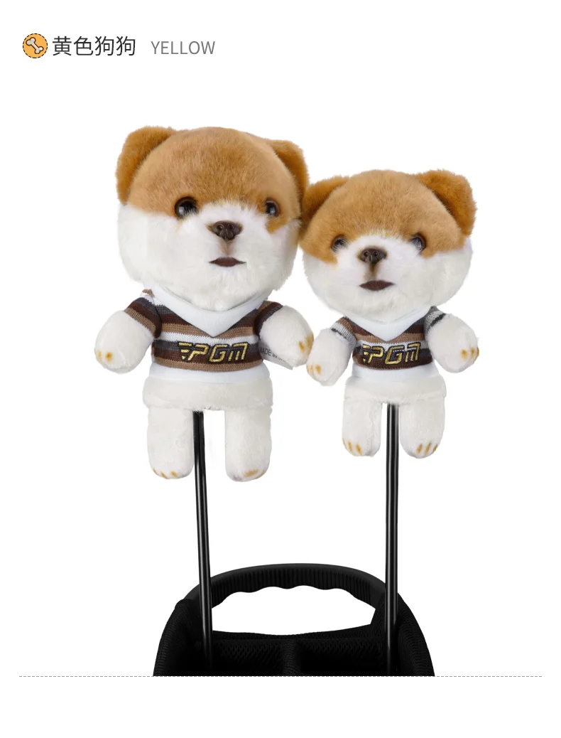 PGM GT045 personalized plush golf driver headcover magnetic animal golf headcover
