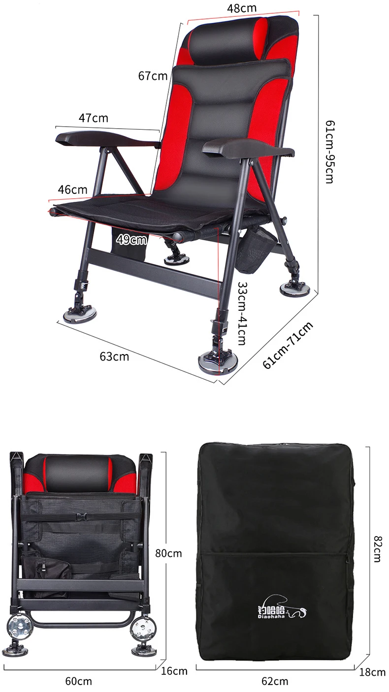 Регулируемое портативное кресло из алюминиевого сплава для пляжа, кемпинга, рыбалки на открытом воздухе