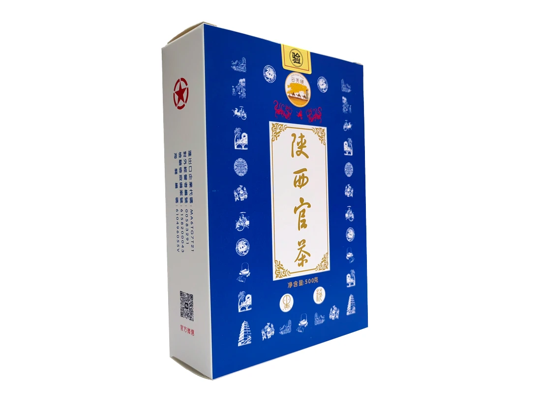 Hot China health black tea Health drink prime drink ancient process to produce natural raw materials without additives