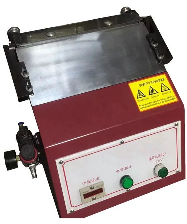 Automatic leather wallets edge folding machine