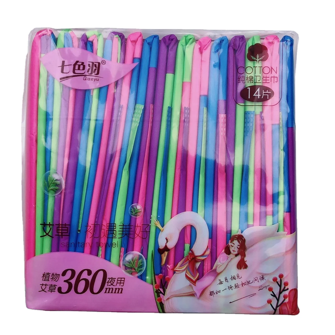 Hot Sale China Sanitary Pads Manufacturer Supplier Sanitary Pads Manufacturing Sanitary Pads Wholesale