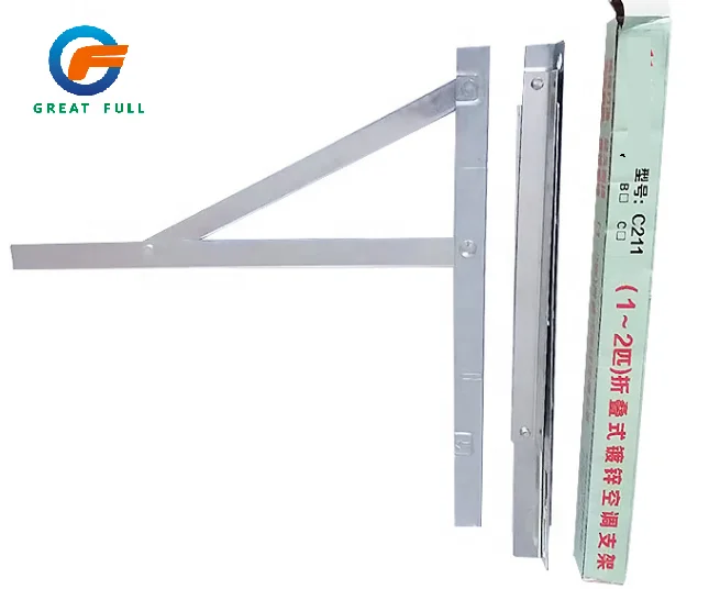 Конкурентоспособная хорошего качества из нержавеющей стали настенное крепление Кондиционер AC Монтажный кронштейн для кондиционера