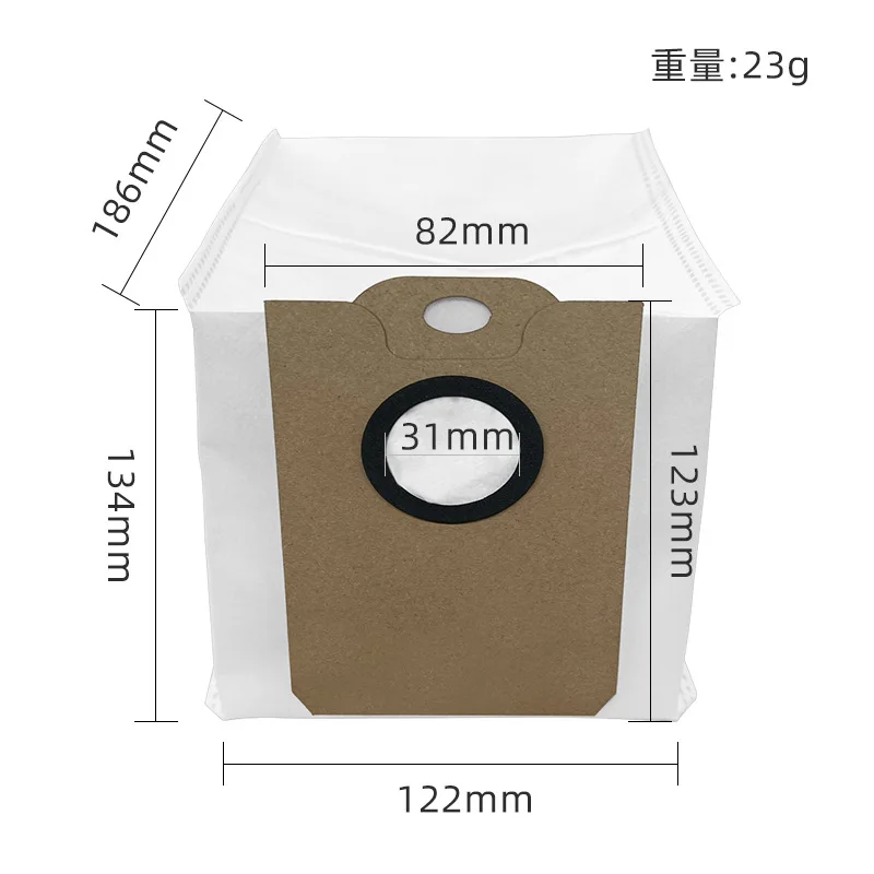Non-woven Conga Sweeping Robot 2299 Consumables Dust Bag Garbage Bag Accessories