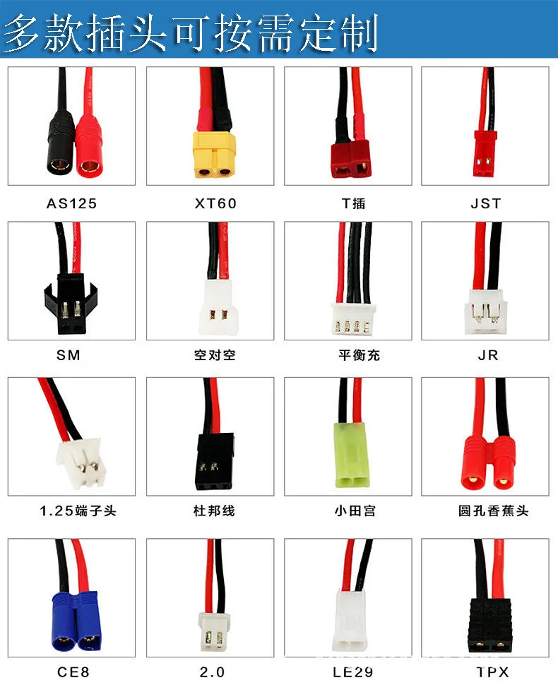 Factory Direct production customized rechargeable battery 3.7V 18650 14500 26650 AA AAA size  3.7V  7.2V  Rechargeable battery