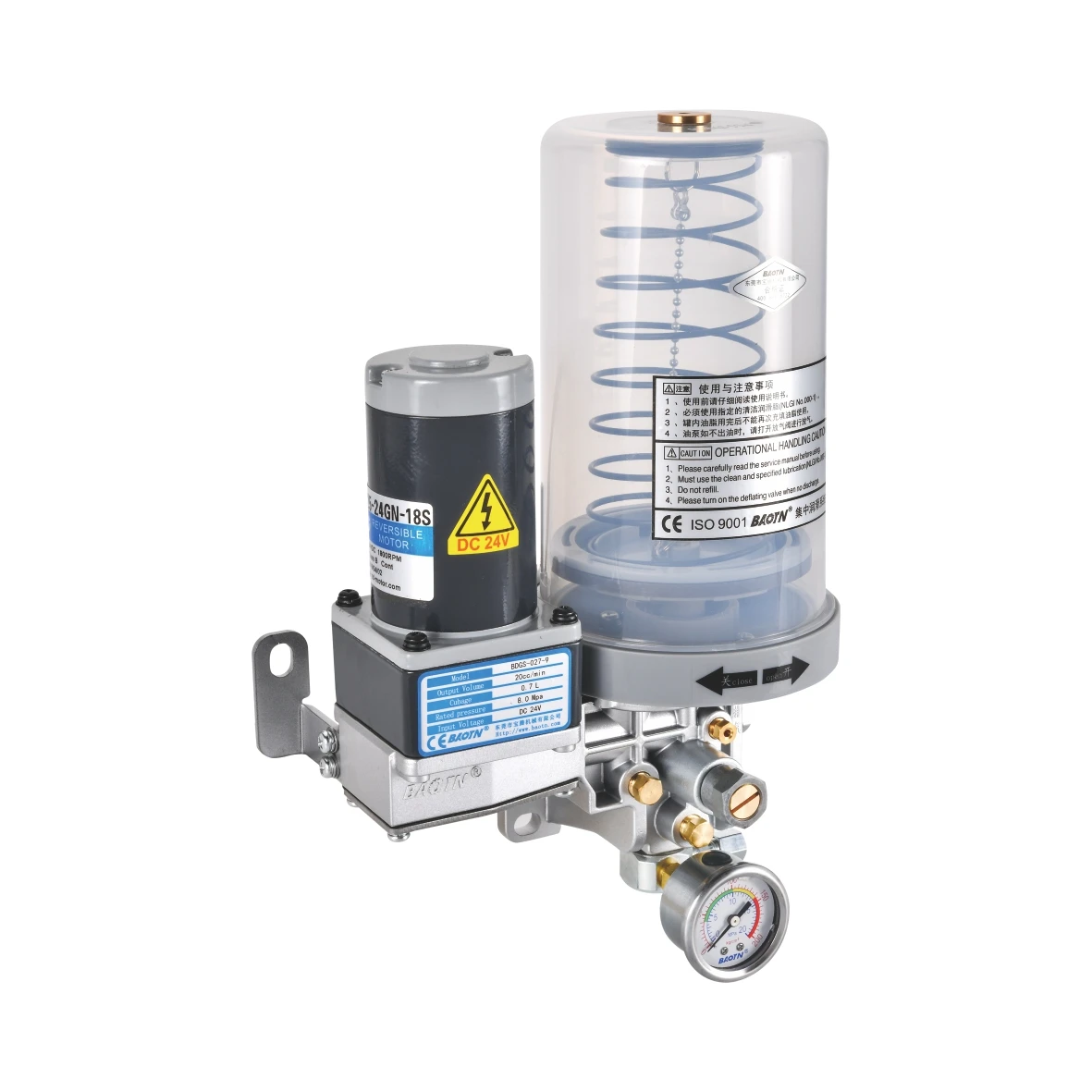 China BAOTN 0.7L oil tank type auto grease pump 110V/220V/24V  Progressive  lubrication pump used for CNC lathe