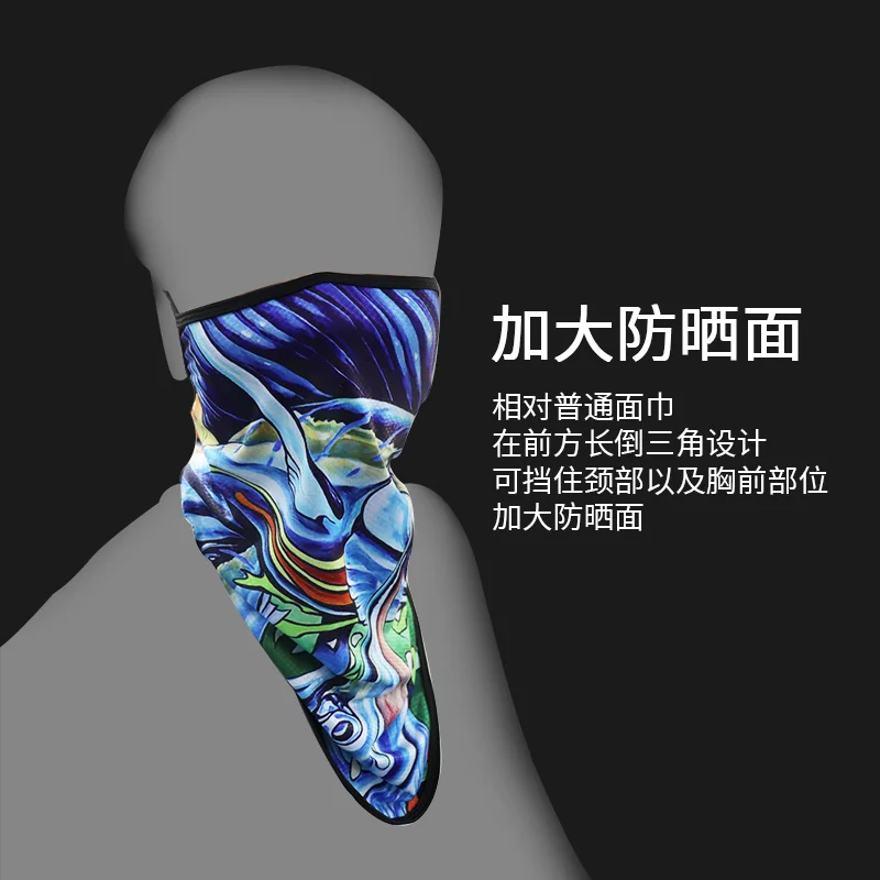Ice silk coolness neck protection face towel ear hanging UV protection for outdoor sports cycling and fishing