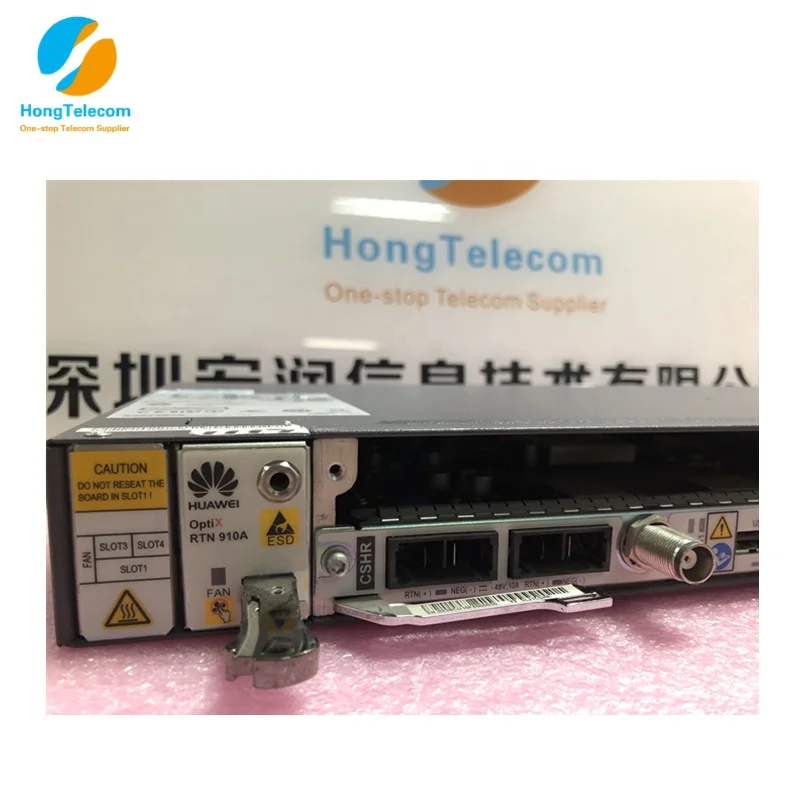 Базовая конфигурация RTN 910A 02311FNL SLJMSITE01