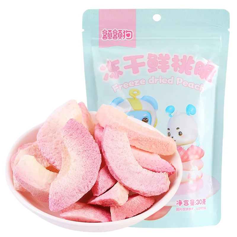 Dehydrated Fruits Dryfruits Peach Slices Freeze Dried Honey Peach slice