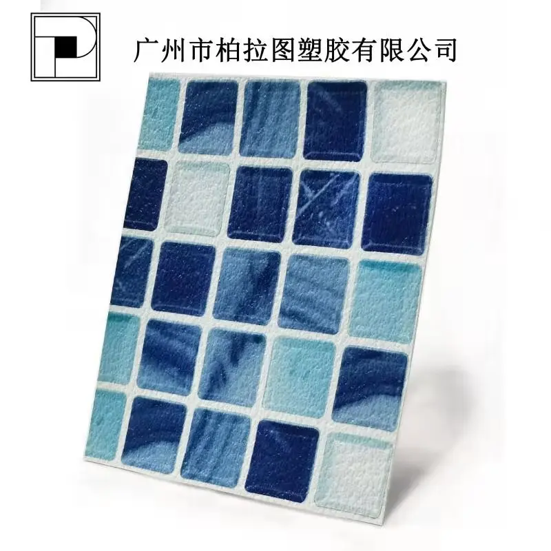 
environment friendly 3d pvc plastic mosaic durable anti mildew anti chlorine waterproof swimming pool liner 