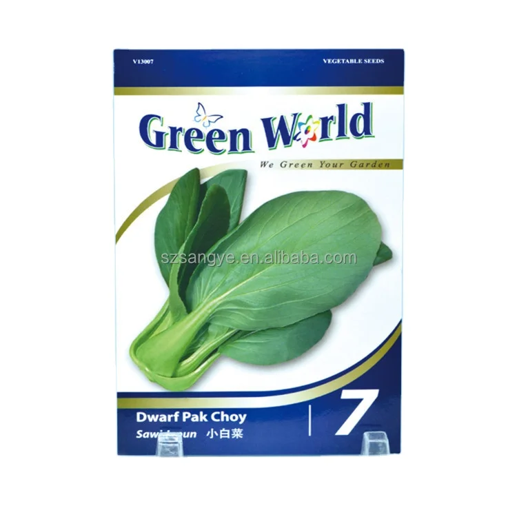 Logo Print Plastic Paper Seed Bag with Foil Lined