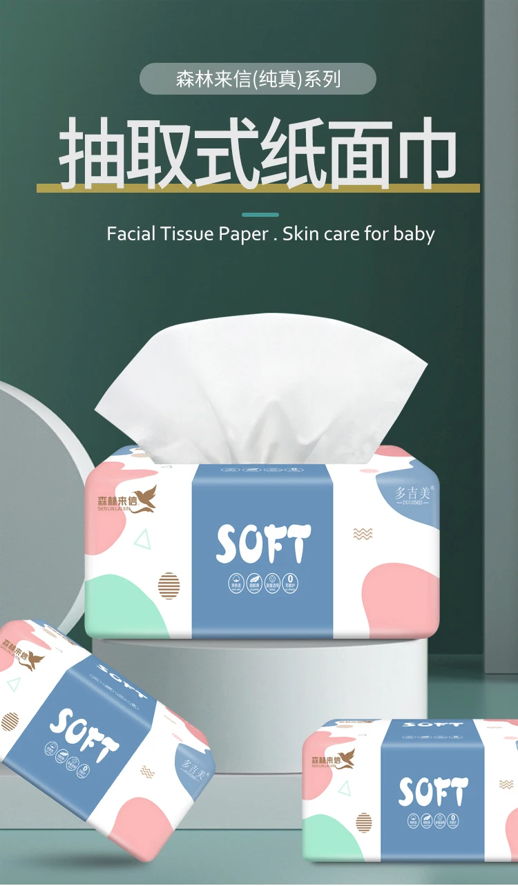 Carton box 18 packs facial tissue pop up tissue paper facial soft pack tissues