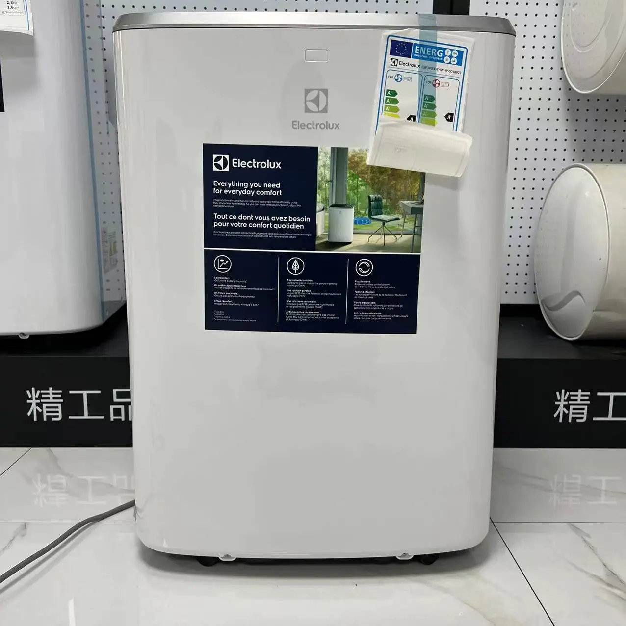 ELECTROLUX mobile air conditioner fan heat pump  220v 50hz R290 strong cooling with fan and dehumidifier A+ energy