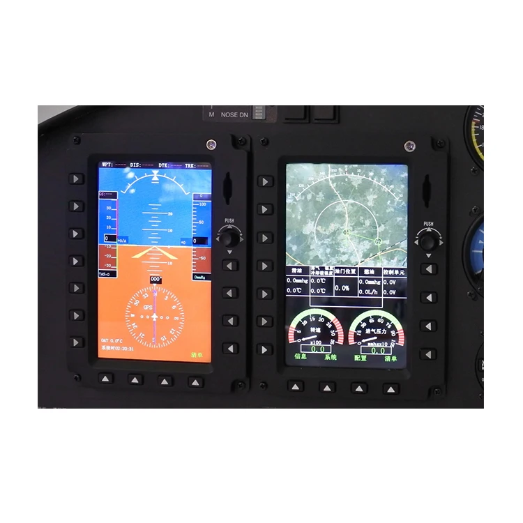 Selling HD LCD multi-function display for aircraft instrument equipment