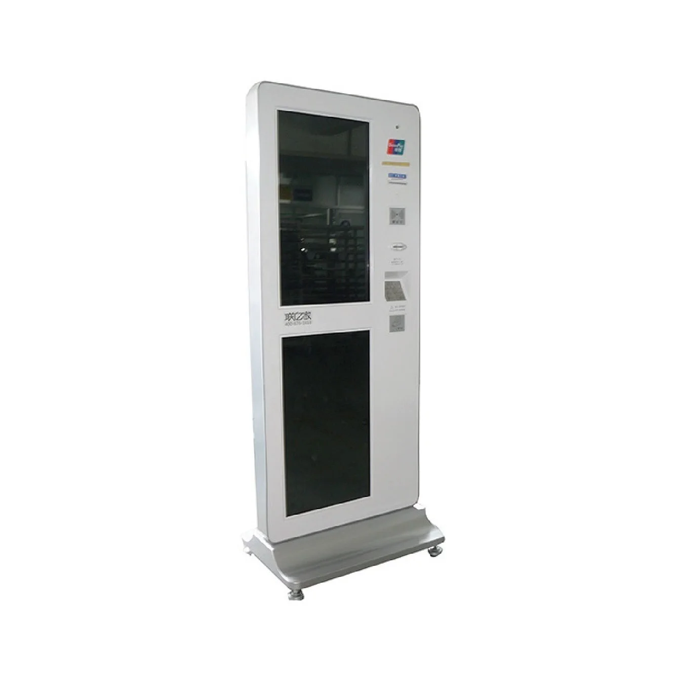 32 inch touch screen monitor digital signage kiosk with 32 inch advertising screen and RFID card reader