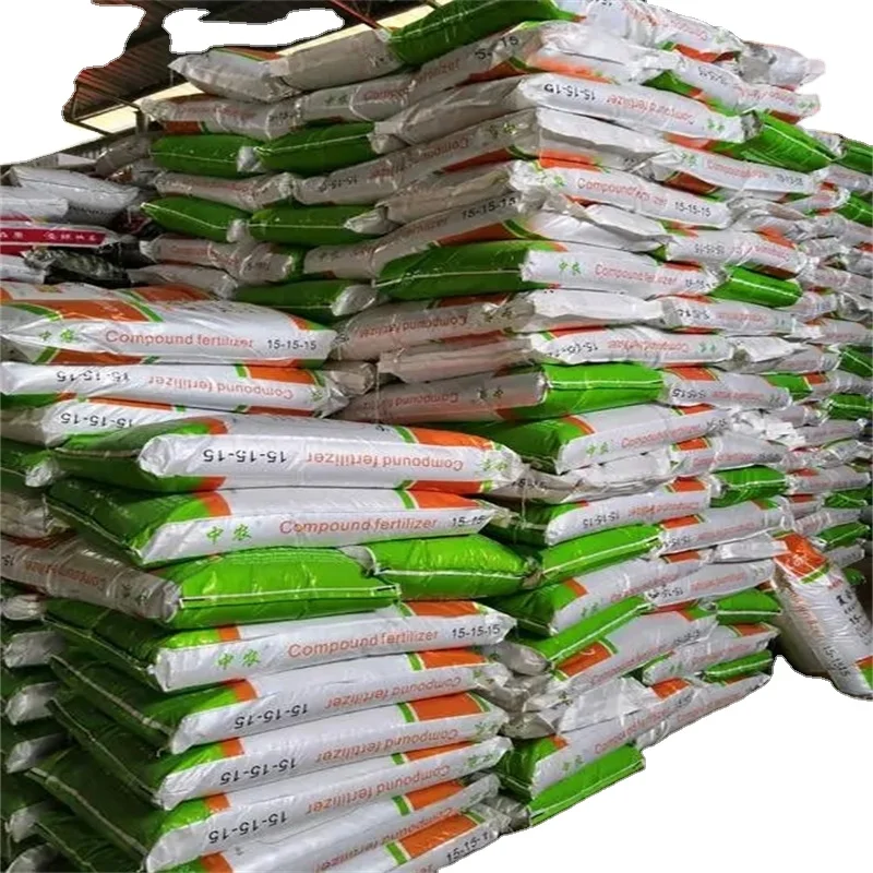 price per ton urea 12-24-12 fertilizer 46-0-0 urea granular fertilizer npk fertilizer Good quality and fast delivery