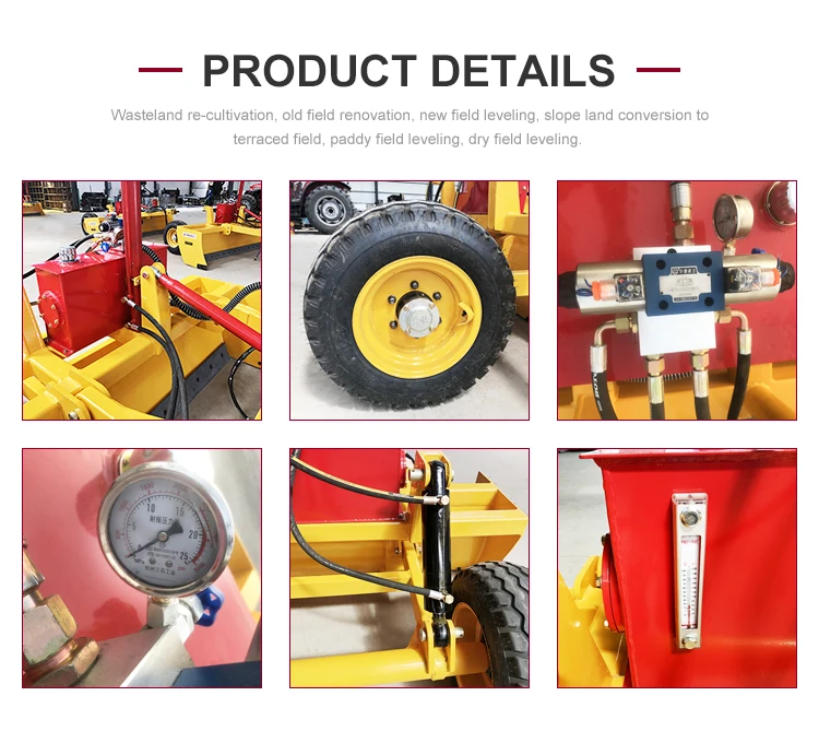 laser leveling grader for farm machinery 2.5-4m laser land grader for tractor land leveling equipment  for sale