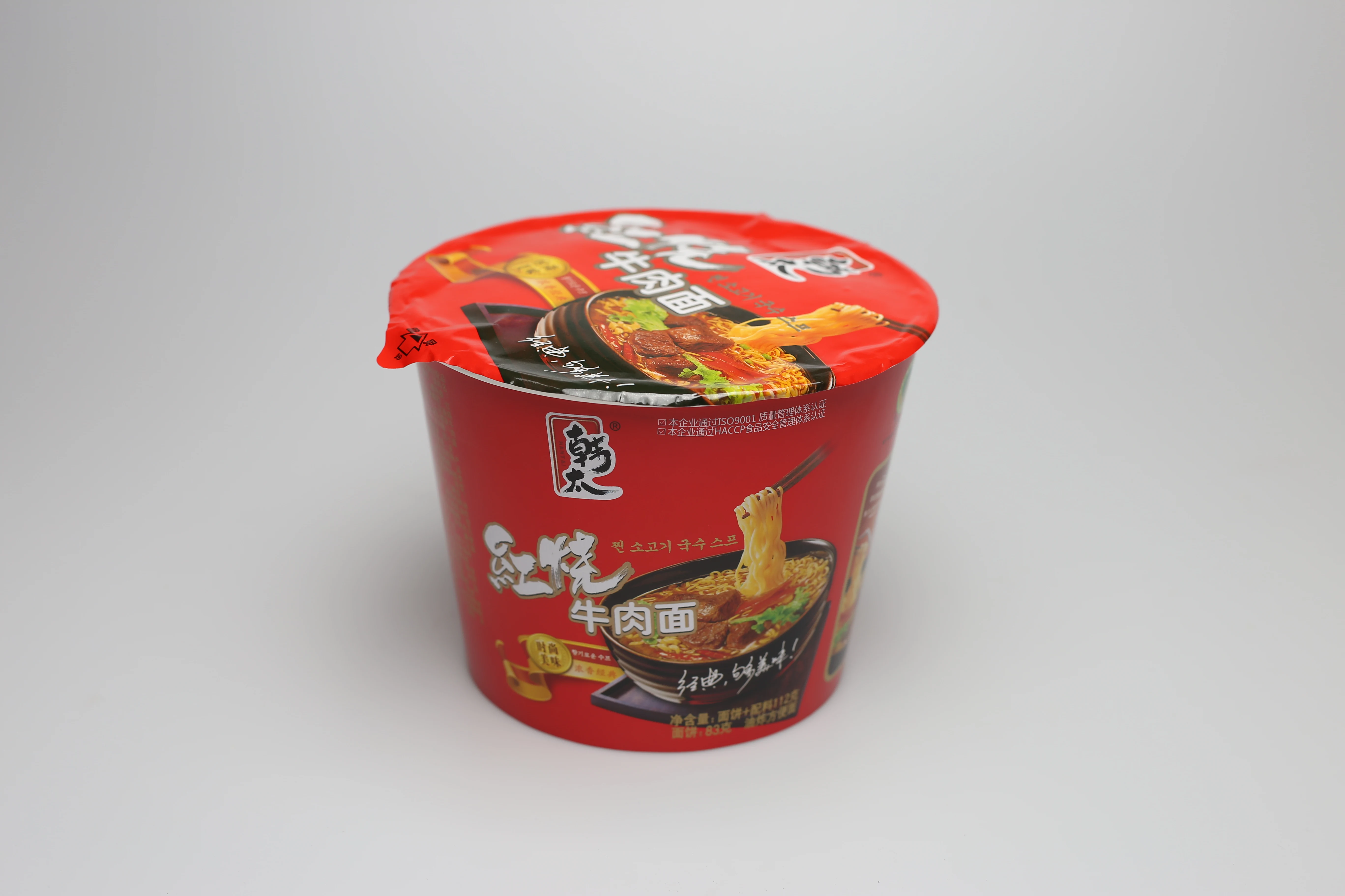 OEM Traditional Chinese fast food ready to eat noodles ramen noodles instant