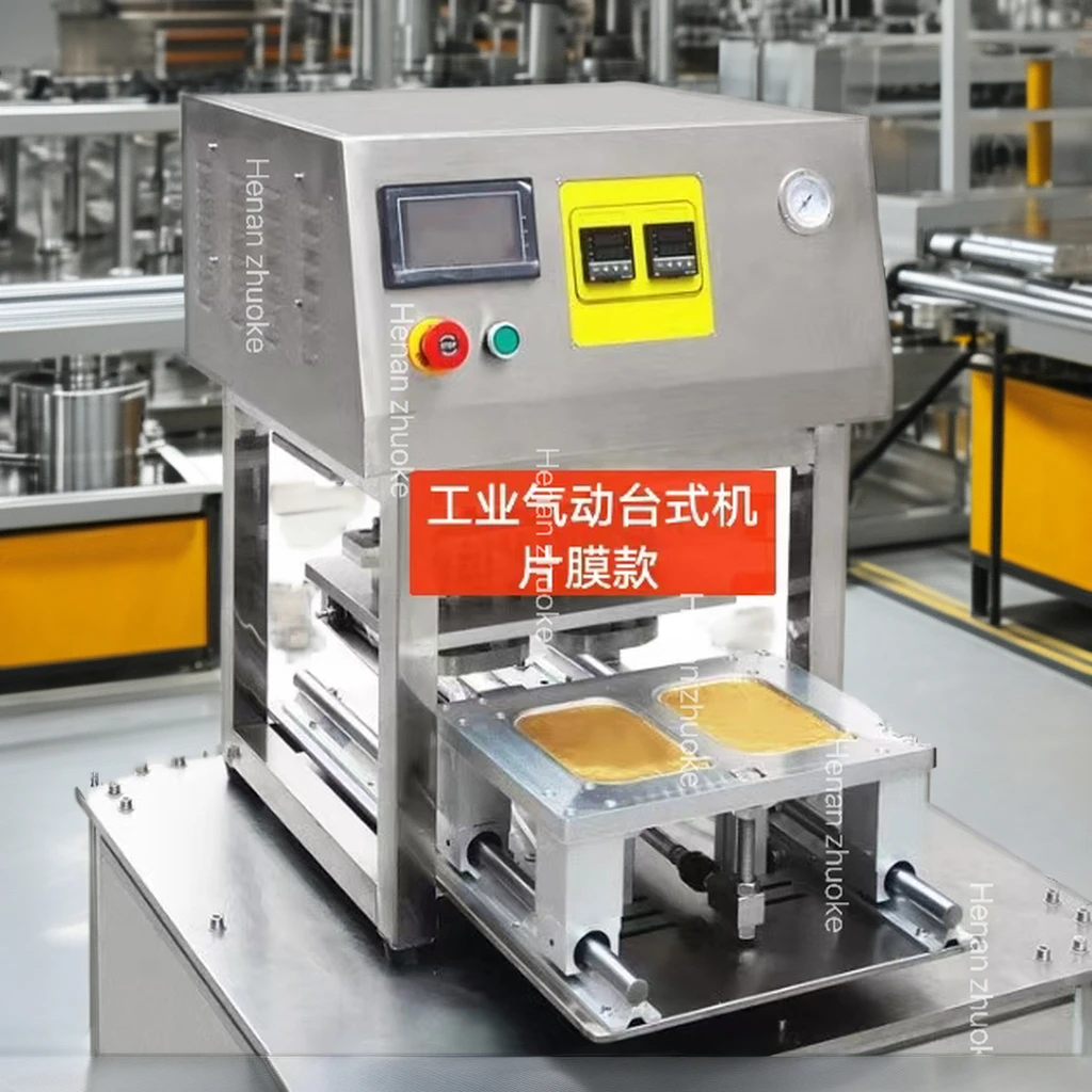 Factory wholesale New desktop automatic sealing machine Film sealing machineAluminum foil container sealer