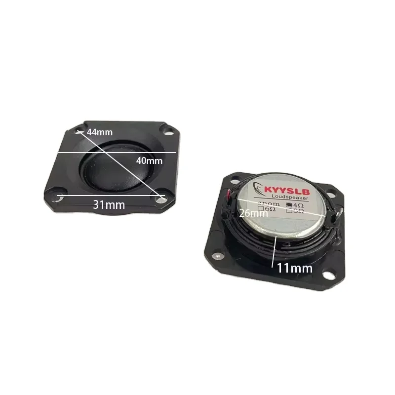 KYYSLB 10W 2 Inch Super Tweeter Speaker Driver Unit Home Audio HIFI Silk Dome Tweeters Sound Equipment/Amplifiers/Speakers