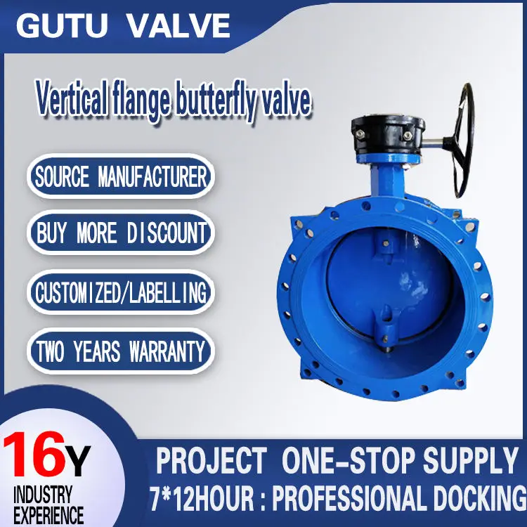 Hot Sales DN80-2800 Flanged With Gearbox Handwheel Double Eccentric Butterfly Valve