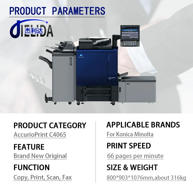 Новый копировальный аппарат C4065 Bizhub Press для производства Konica Minolta accorcio Print 4065