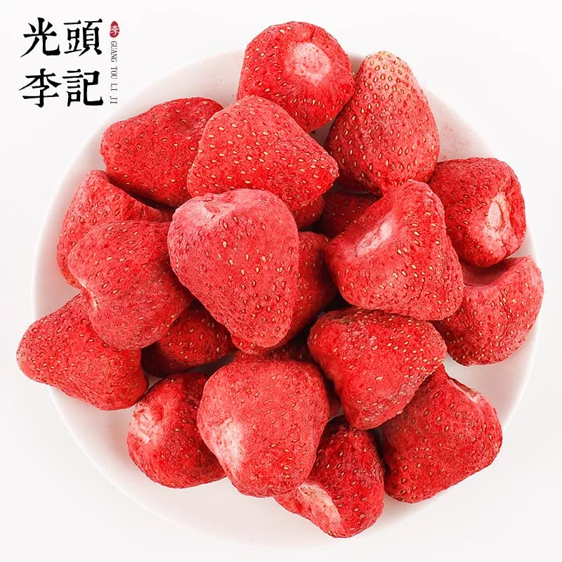 Оптовая продажа FD клубника хрустящая 110 грамм вкусная сублимационная сушеная свежая сухофрукты закуски здоровые Обезвоженные Фрукты