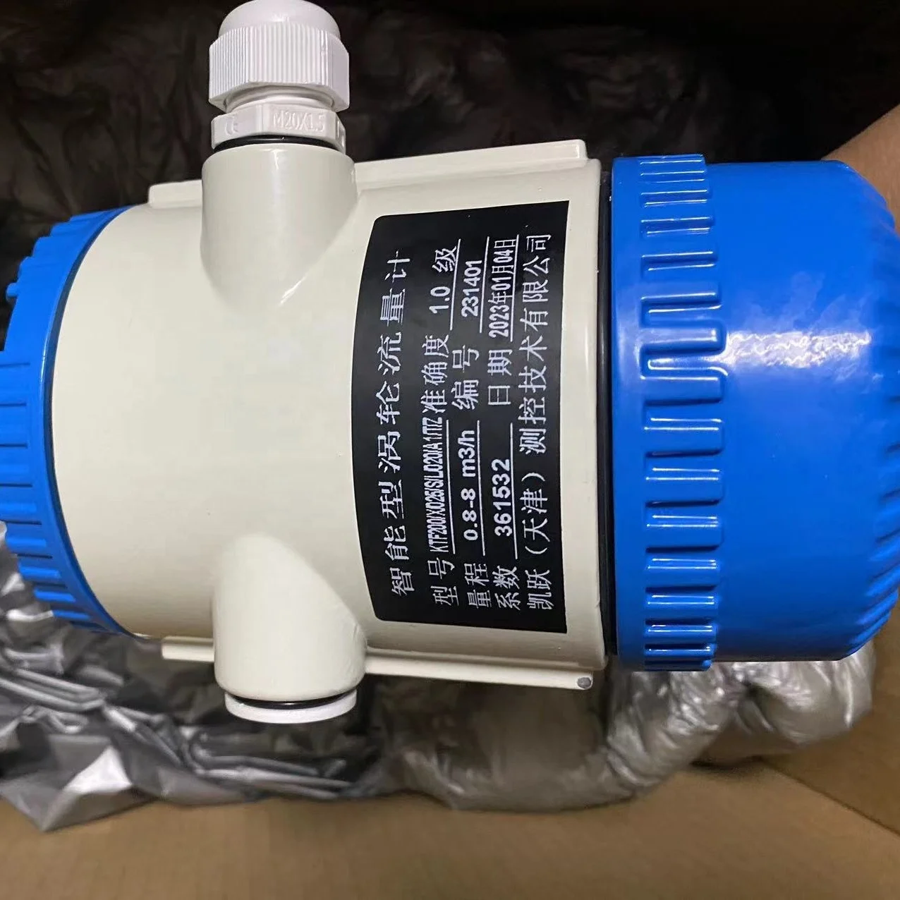 Diesel Petroleum Flow Meter Blue Steel Stainless Air water OEM turbine flowmeter OEM