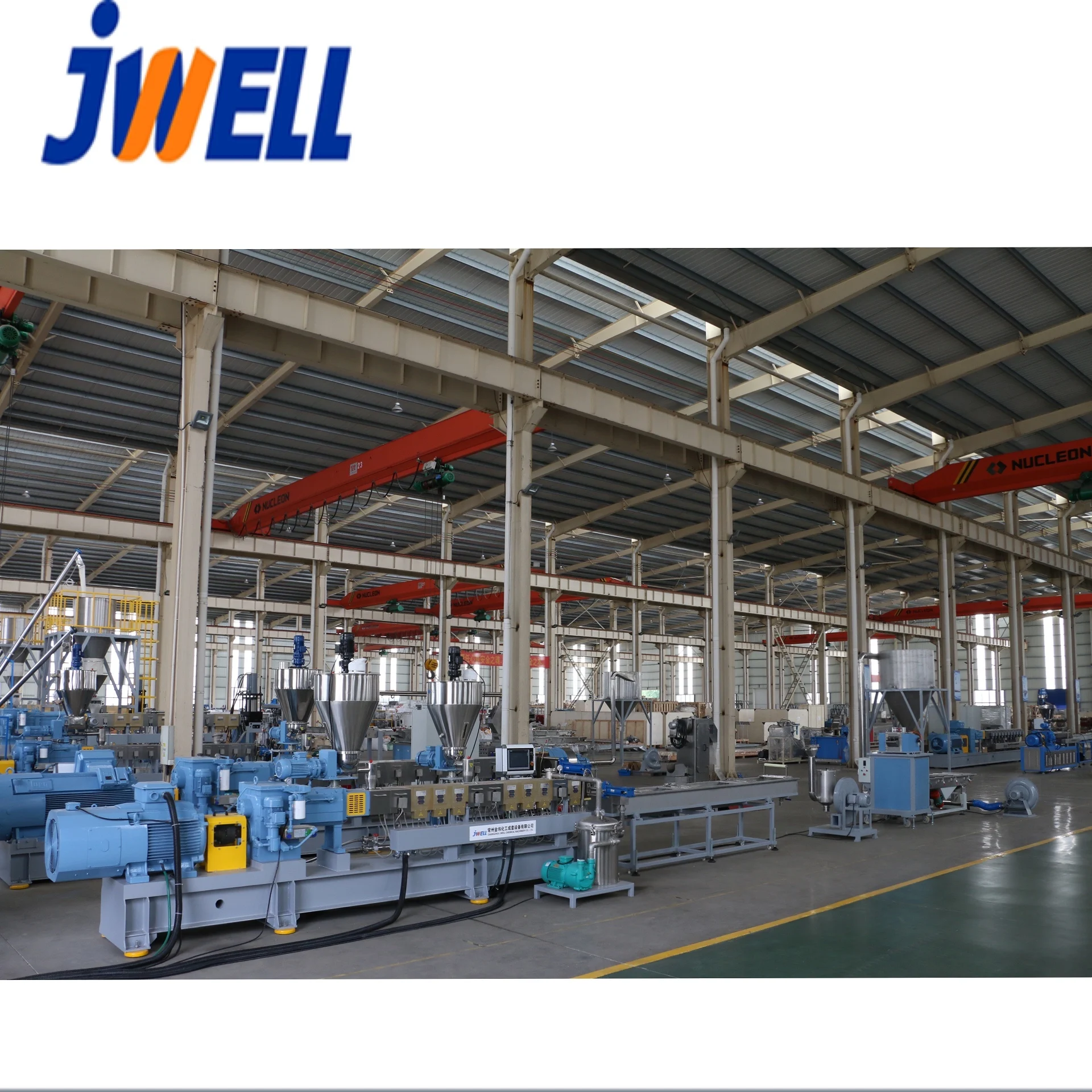 JWELL- PE PP High Filling Masterbatch Extrusion Pelletizing Granulation Machine