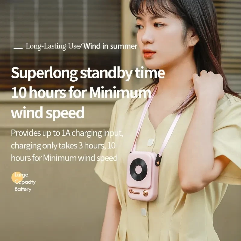 Hot Selling Hands Free Leafless Mini Fan Air Cooling Rechargeable Retro Gramophone Style Air Cooling Fan