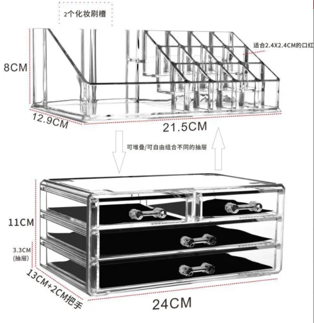 Косметический Органайзер для губной помады с 9 отделениями