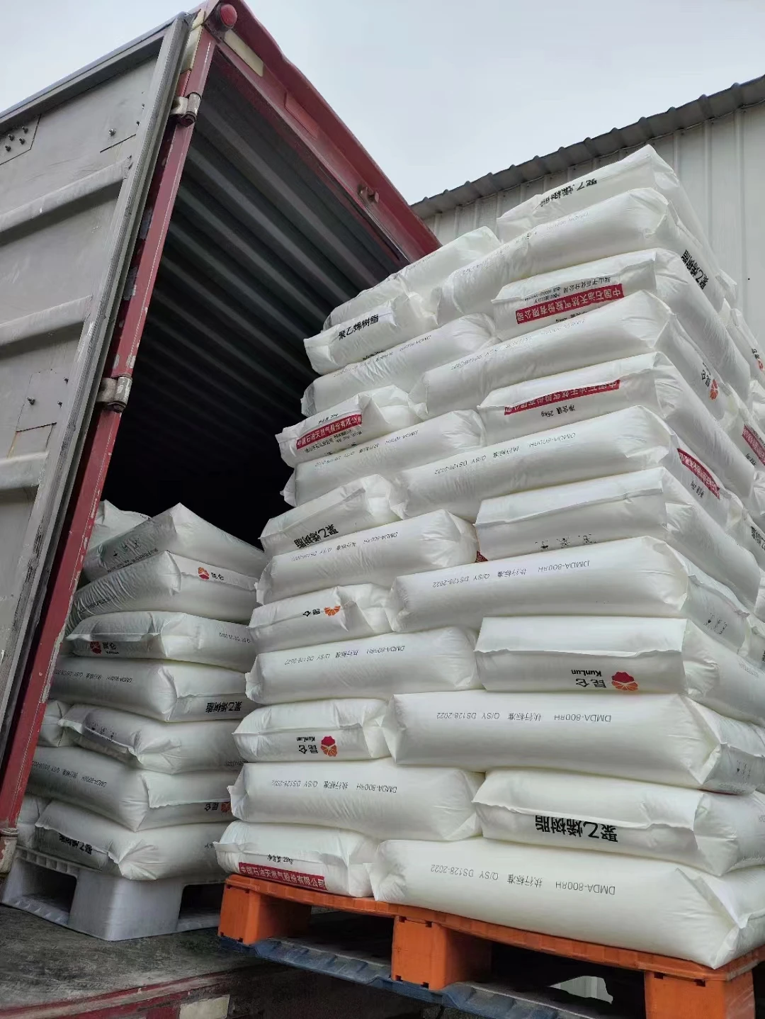 Blown Film Grade Low Density Polyethylene Raw Materials Virgin Ldpe Granules