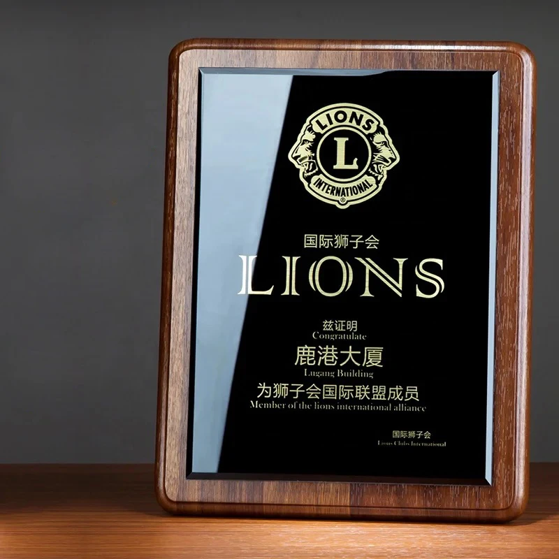 Pujiang Manufacturer Custom Wooden Authorization License Business Black Crystal Wooden Plaque