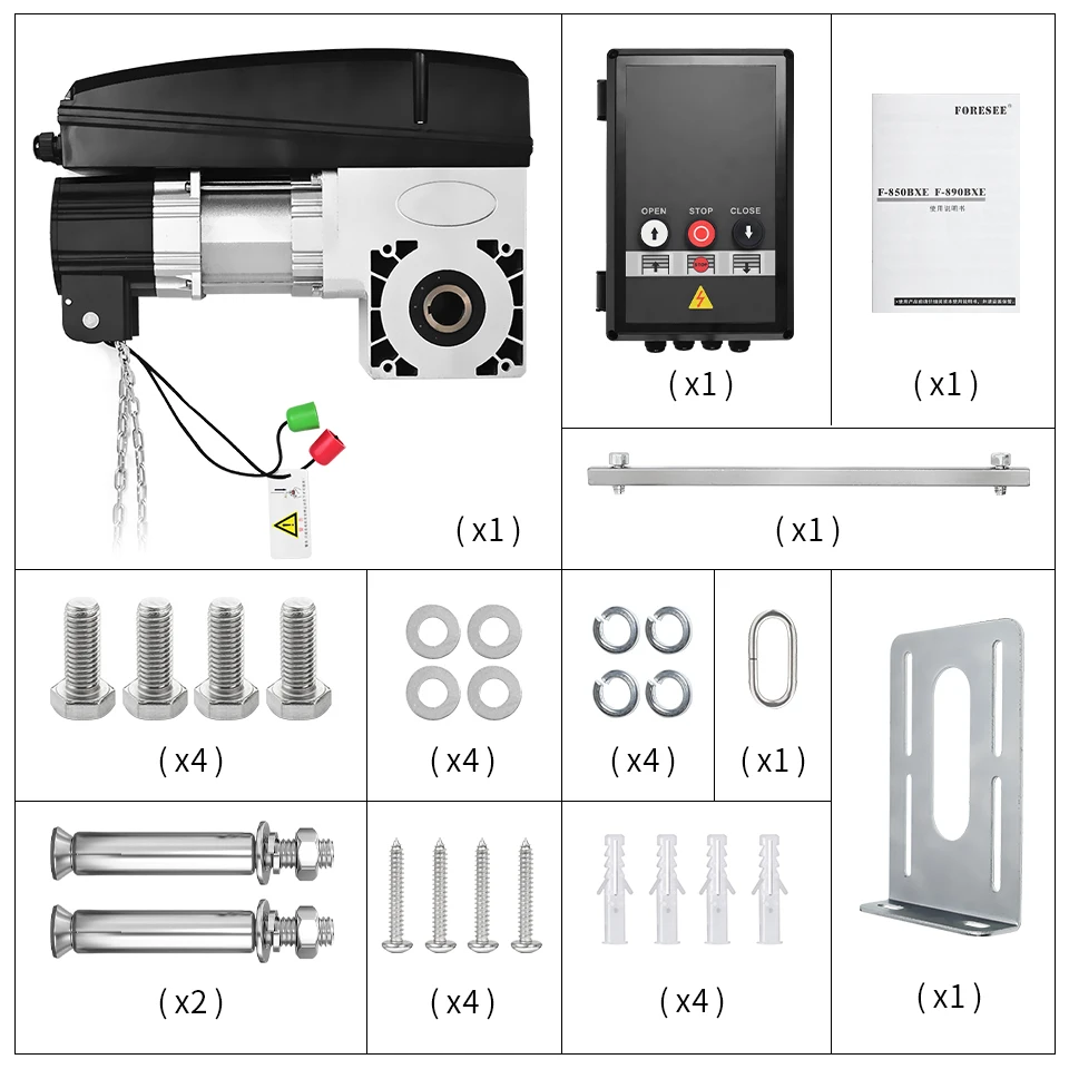 Предвидеть, F-850BXE, промышленный Открыватель ворот, электрическая кнопка для работы, мощные роликовые затворы, двигатель, номинальная мощность 370 Вт