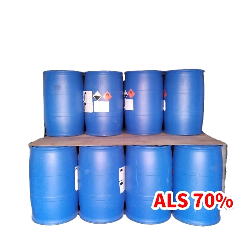 Factory supply ammonium lauryl ether sulfate 70% in China