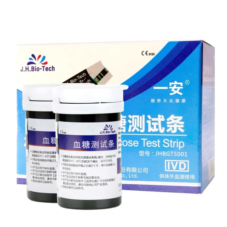
4 in 1 multi checking blood analysis blood glucose meter intelligent Blood Sugar Test Kit 