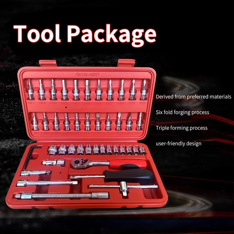 Hardware hand tool set auto maintenance tool set ratchet wrench sleeve set professional car.