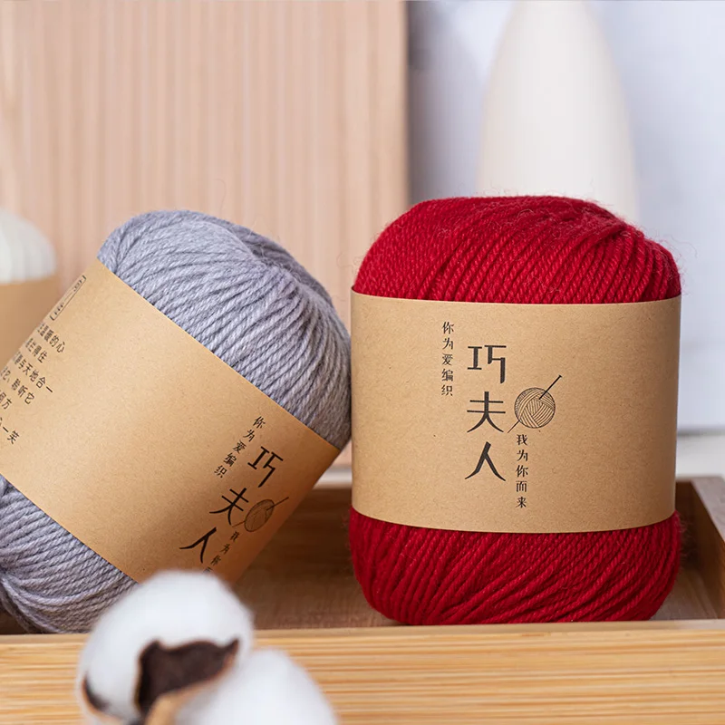 4ply  100% merino wool knitted yarn