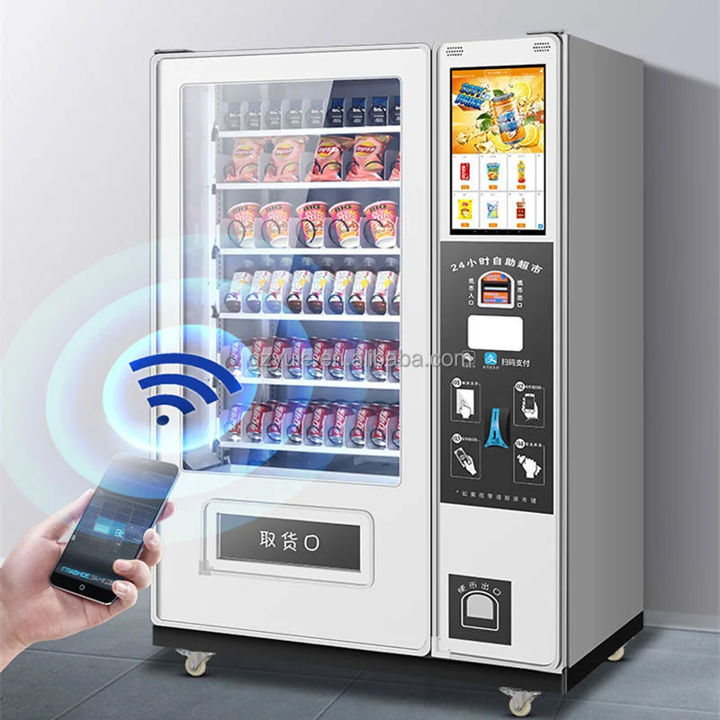 vending machine20