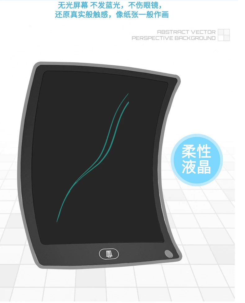 2021 Hot Wholesale OEM/ODM LCD Writing Board children Drawing Board Electronic Writing Tablet for kid