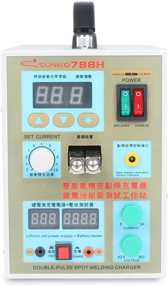 Новый светодиодный самосветящийся Тип Sunkko 788h S788h 18650 батарея точечный сварочный аппарат в сборе рабочая станция испытательное зарядное устройство