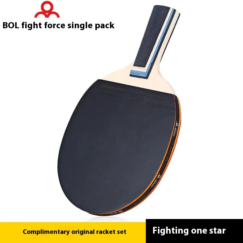 Best sale outdoor waterproof china professional blade carbon racket tennis table