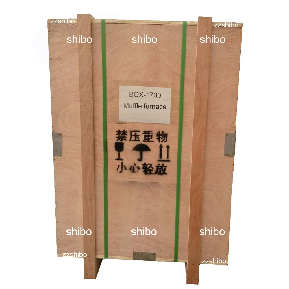 1200 vertical box muffle furnaces 8L