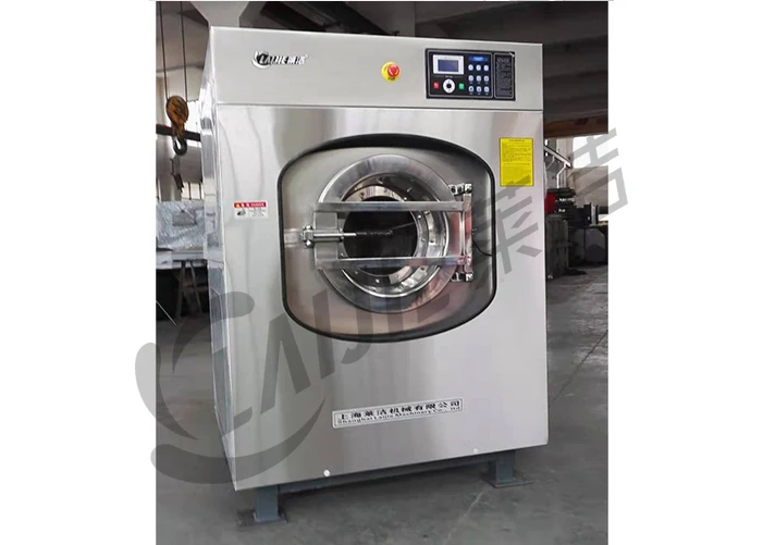 XGQ series Full Suspension Auto Industrial Washing Machine Washer Extractor