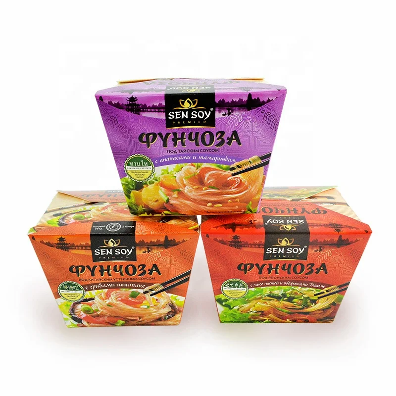Customizable Chinese Food Take-Away Packaging Boxes Kraft Paperboard round Rectangle Shapes for Lunch Rice Noodles Packaging Box