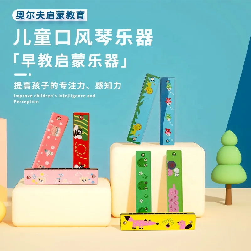 Popular Baby Wood Toy Harmonica Infant Playing Wooden 16 hole Harmonica Kids Musical Instrument Education Toy