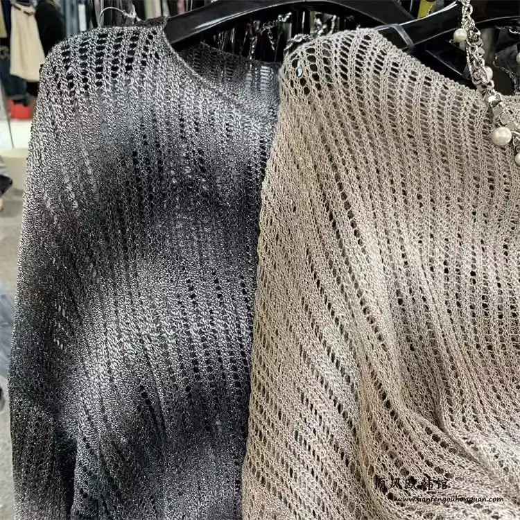 100% polyester polyester 1/7NM Gradient wrapped yarn Spring and summer gradient yarn suitable for knitted sweaters