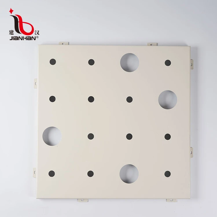 
customized building light color indoor wall metal plate decoration aluminium perfored curtain walls panel 