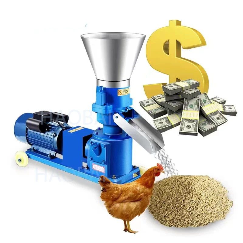 Mini chicken cattle animal feed food pellet making machine poultry feed pellet mill pelletizer machine